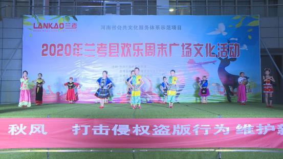 市政工程 第143页