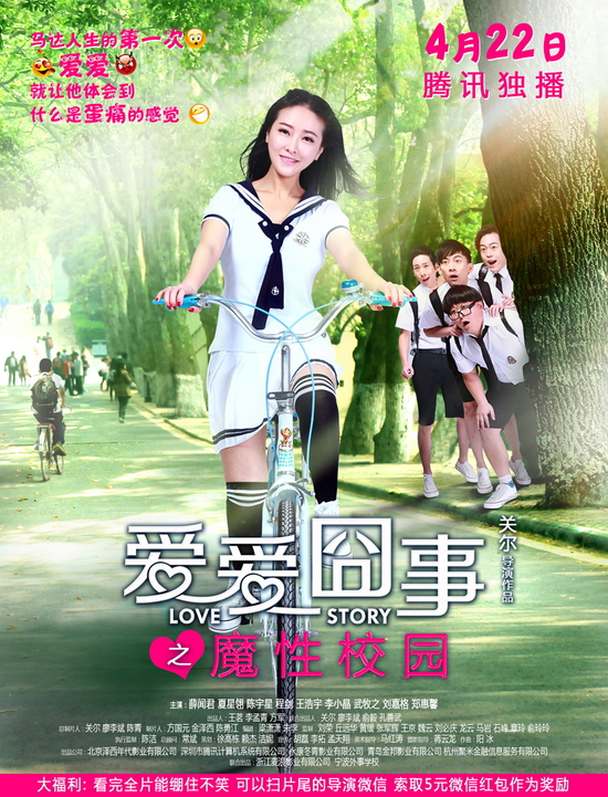 小巷中的影视宝藏，爱爱影院最新探索