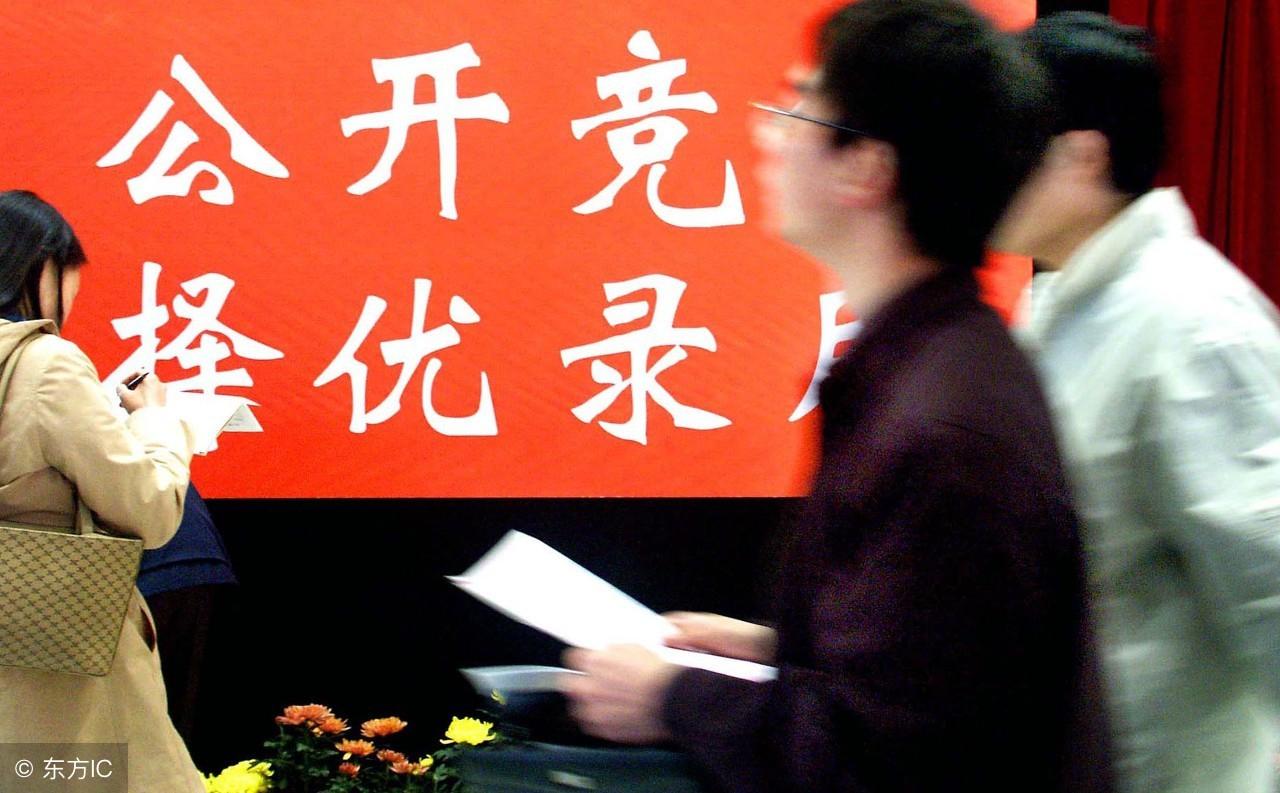 贵州盘县最新招聘信息，变化带来自信与成就感，我们在等你加入！