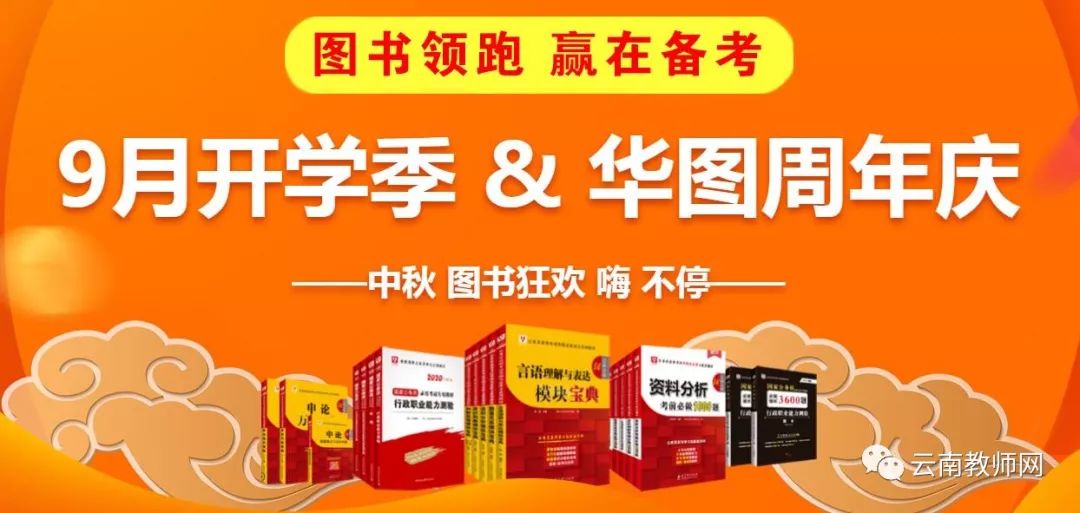 景洪最新包吃住招聘信息