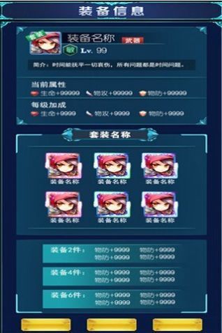 全民最新版本发布，引领时代潮流的新动态风潮