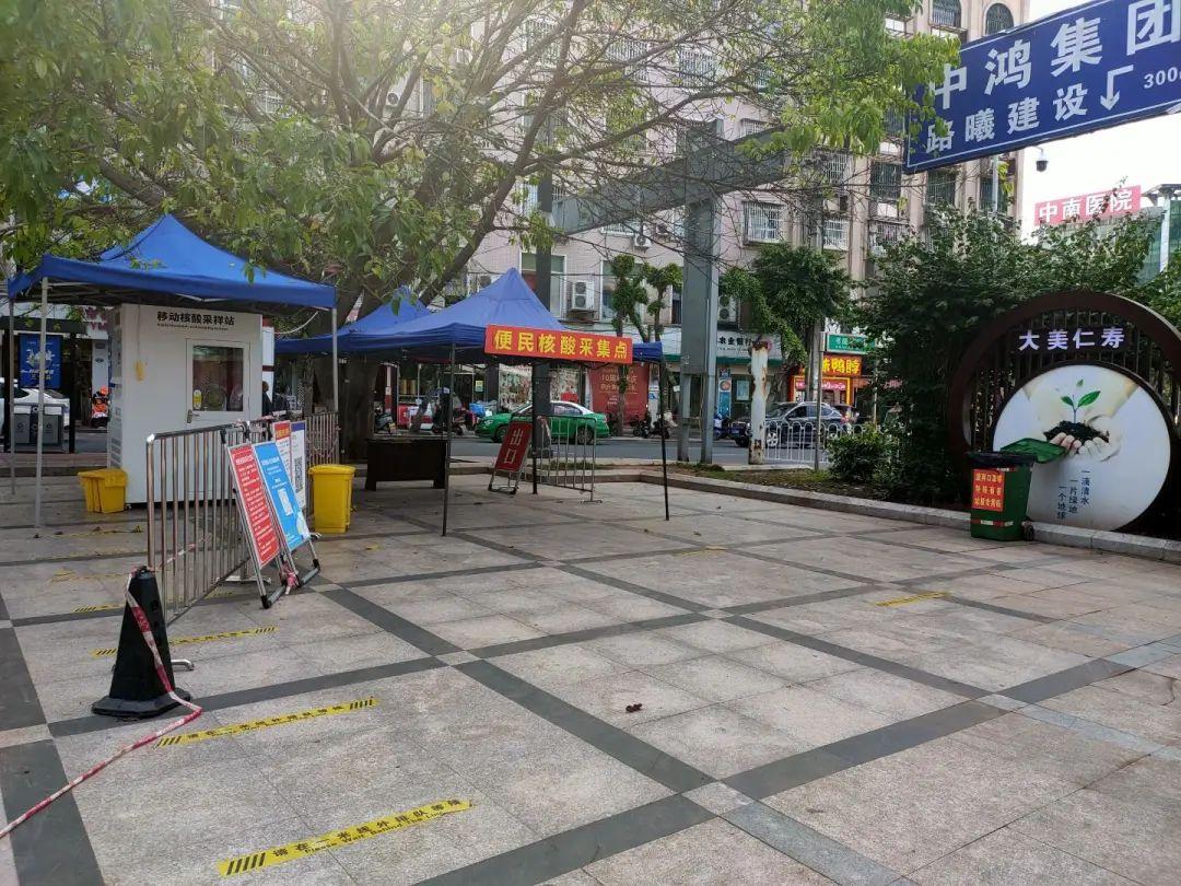 仁寿永兴国际崛起为新时代地标，最新动态速递