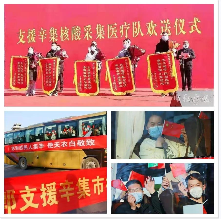 晋州新闻获取与阅读指南，最新资讯一网打尽