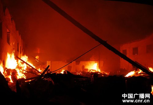 郴州大火最新动态及深度分析与观点阐述