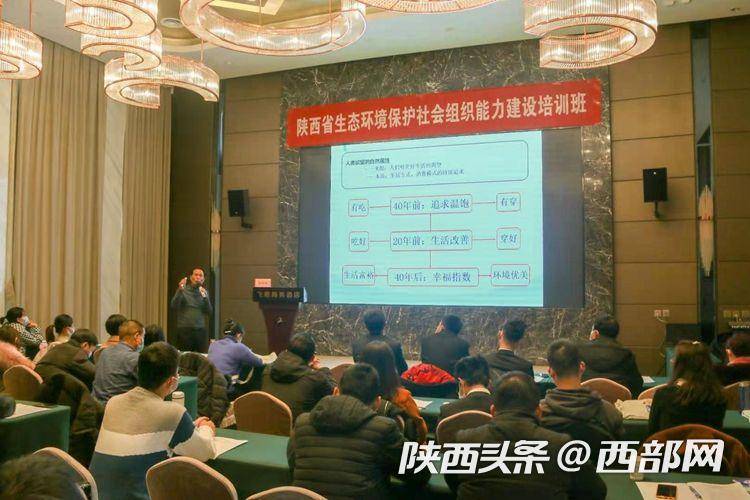 陕西两参人员最新待遇揭秘，一次深入自然的探索之旅