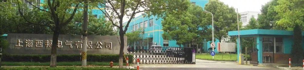 变电站最新招聘，探寻电力行业职业机遇的大门已开启