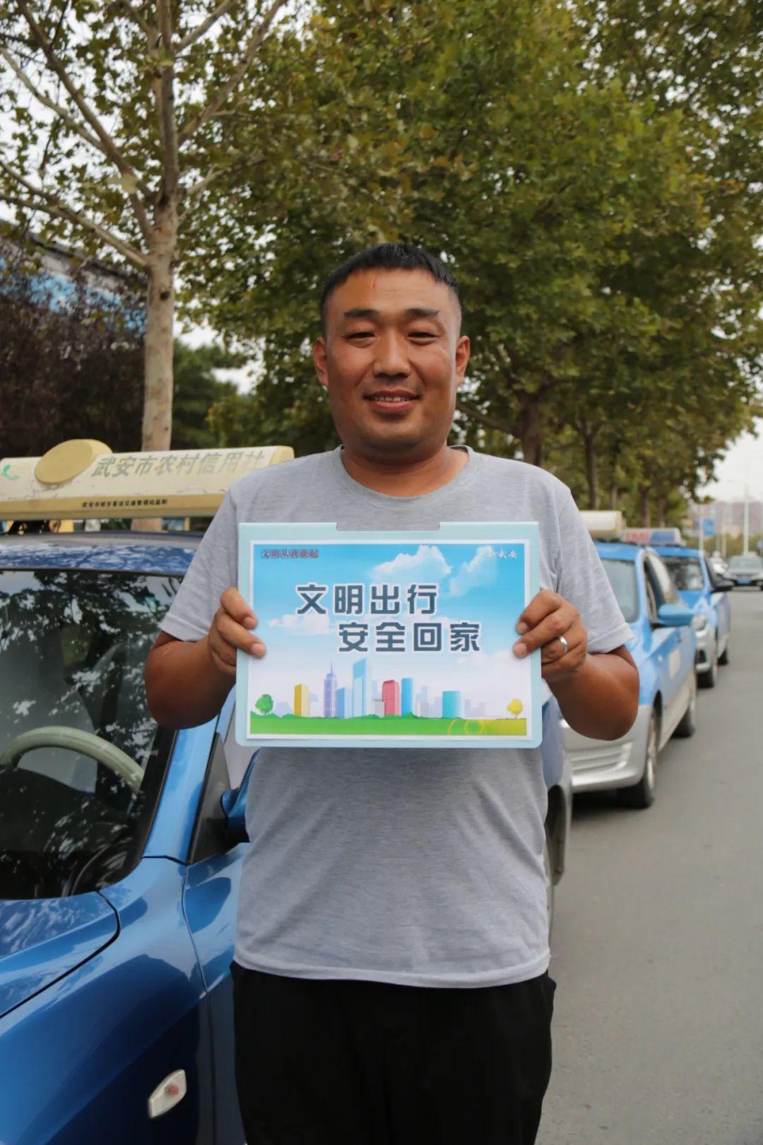 武安司机招聘启事，日常奇遇与温暖之旅