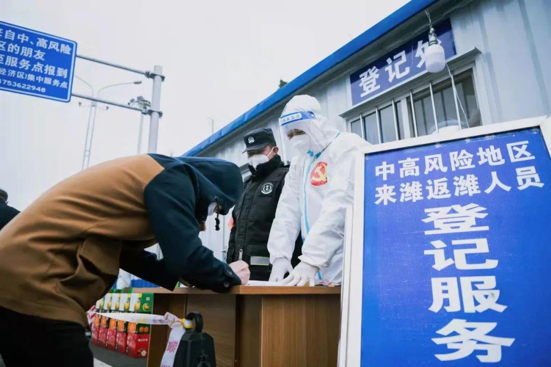 寒亭区委最新领导班子，自然美景的探索之旅