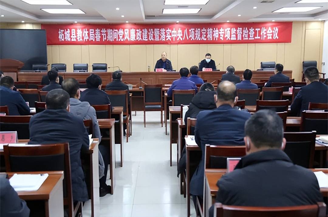 柘城县城市发展的多维度观察与最新新闻报道解析
