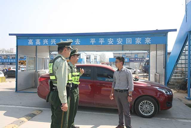 黄岛司机保安招聘之旅，最新职位与奇妙体验