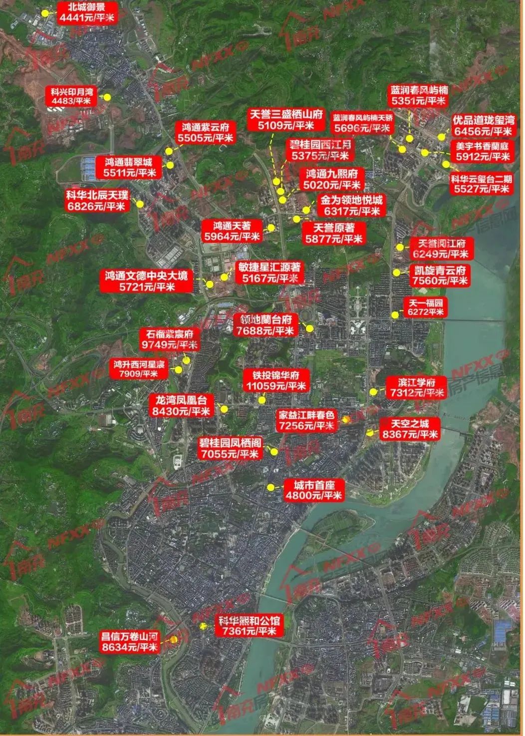 室内外装饰工程 第16页