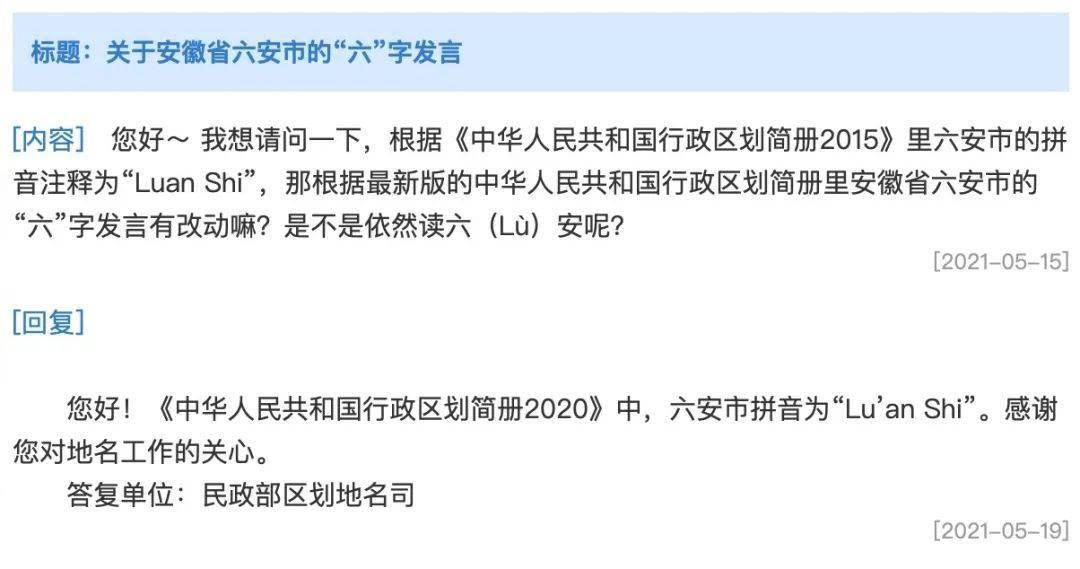 崇信门户网最新留言，探索自然美景之旅，寻找内心平和之地