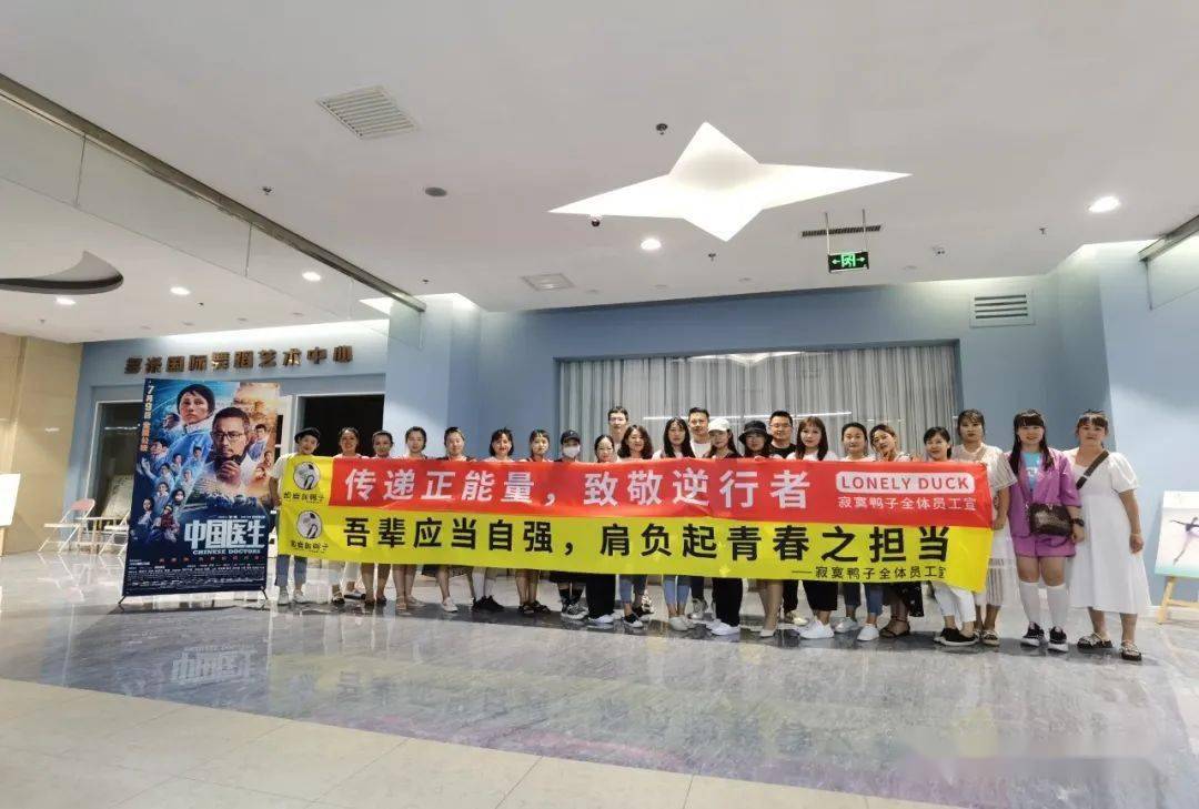 鄱阳之窗招聘司机，共探自然美景，寻找内心宁静之旅